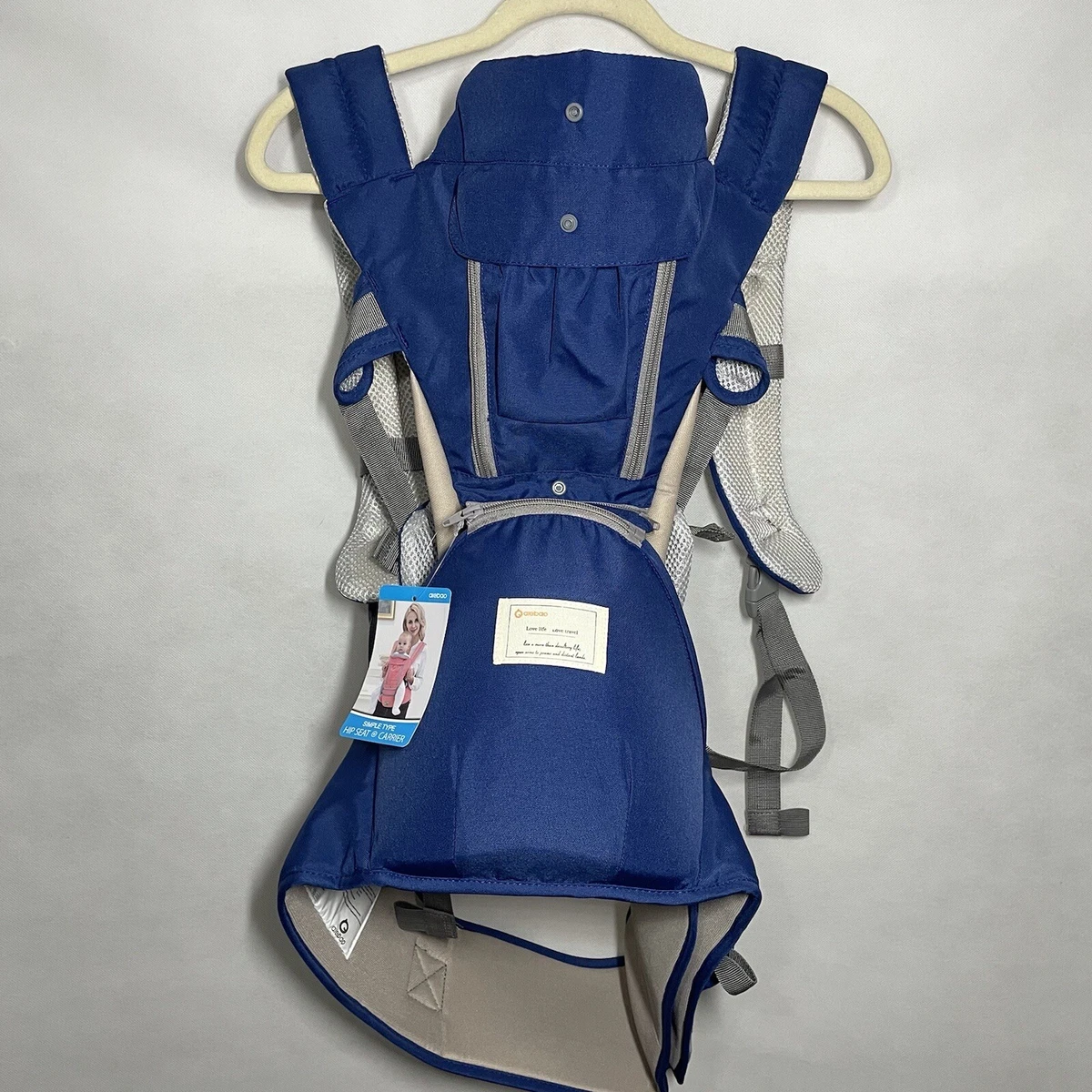 Hipseat aiebao hotsell all season