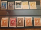 ROMANIAN OLD STAMPS  - 1926 - ESEURI  -FERDINAND - FILIG. ORIZ+VERT