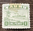 Lot of 3 Nauru Stamps — photo 3