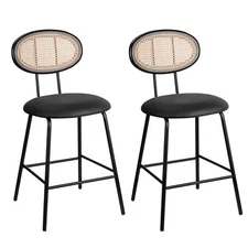 Mid-Century Modern Rattan Back Upholstered Bar Stool Barstool with Metal Legs