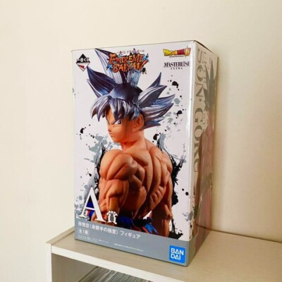 Ichiban Kuji Dragon Ball Super A Prize Extreme Saiyan Son Goku