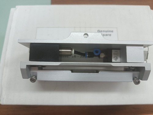 Domino Printhead Bracket for Adjustment (5") , Part Number: VAST5012 - Picture 2 of 6