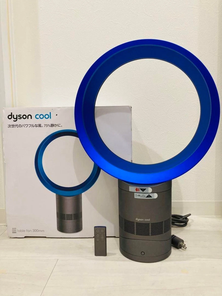 Dyson Cool Air Multiplier Technology Table Fan AM06 Blue Tested