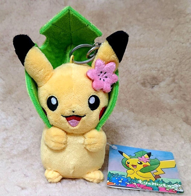 Pokemon Pikachu Plush Mascot Gift From the Forest with Tag 2021 Doll Japan New