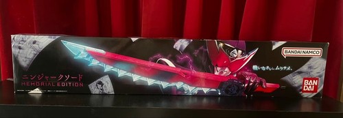 Avataro Sentai Don brothers Ninjark Sword Memorial Edition Japan Bandai