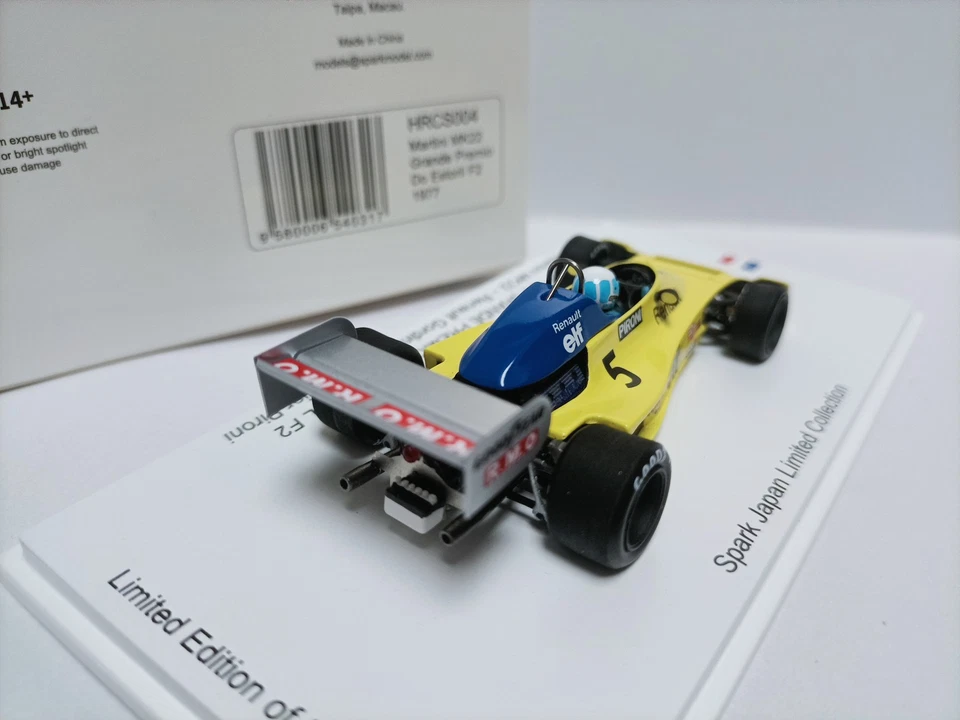 Spark 1:43 Renault Racing Martini MK22 Renault Gordini F2 1977 Car Model  - Image 3 of 4