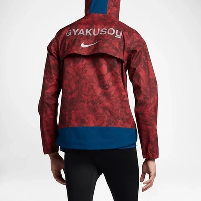 Men's NIKE Lab X Gyakusou Undercover Running Lightweight Camo