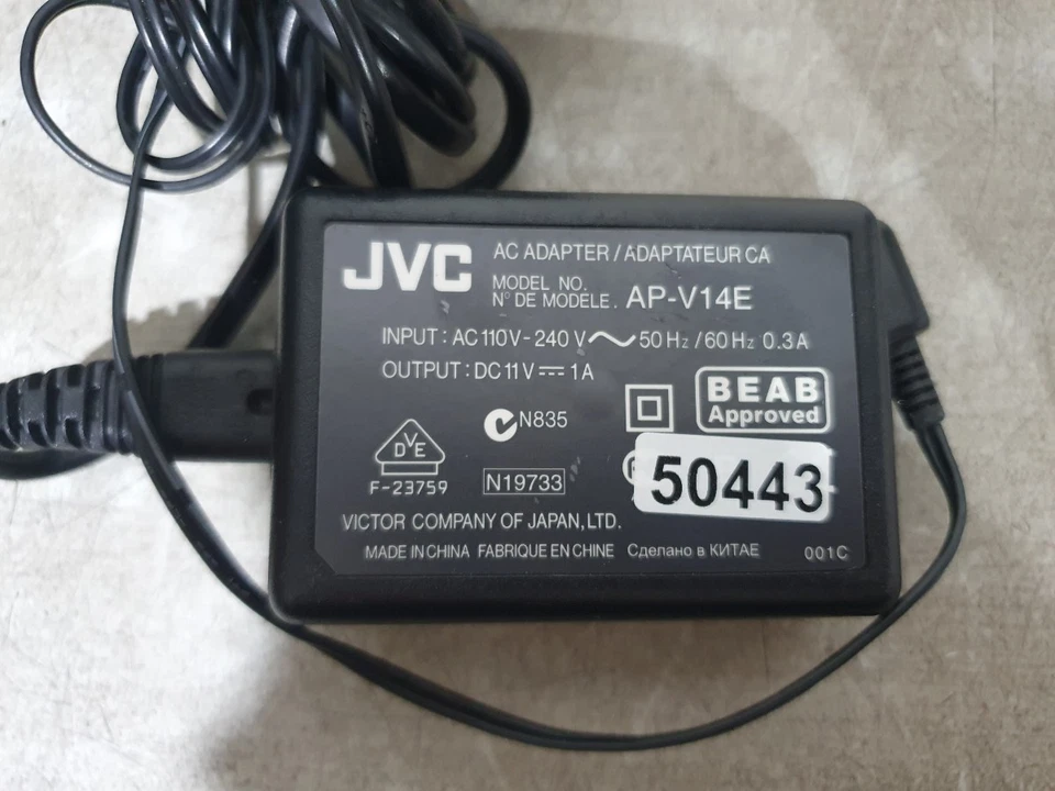 JVC AP-V14E AC Power Adapter Charger Black 11-VDC 1-A Portable For JVC Camcorder - Image 2 of 4