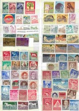 LOT DE  TIMBRES NEUFS "EUROPE"  (9)