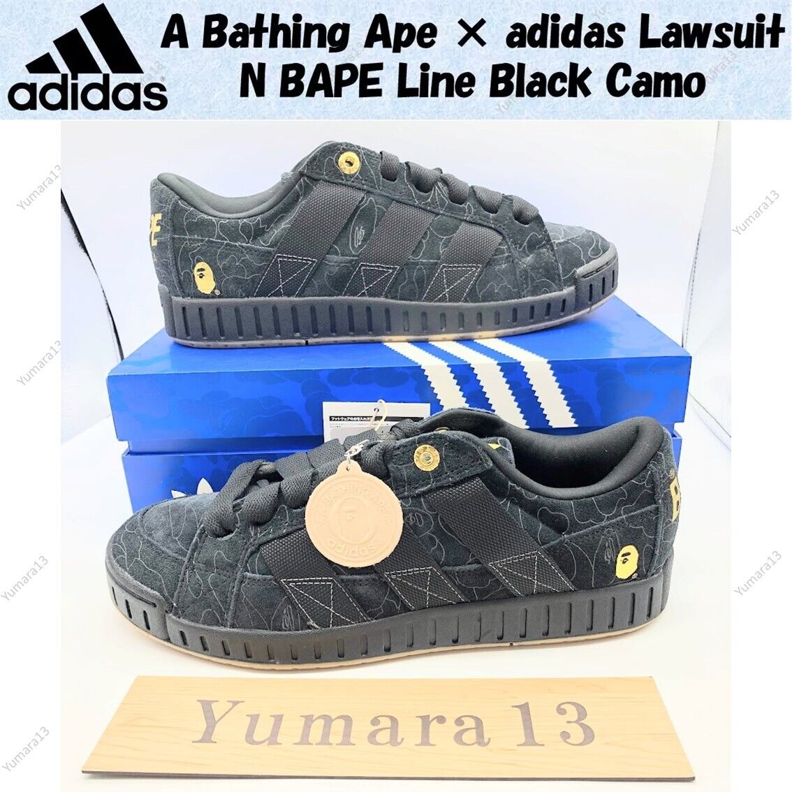 A Bathing Ape × adidas Lawsuit N BAPE Line Black Camo Men's A Bathing Ape × adidas Lawsuit N BAPE Line Black Camo Men's