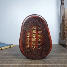  Chinese Lacquerware Handmade Exquisite Inkstone Boxes 12603