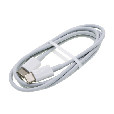 1m Ladekabel USB-C auf USB-C für Yoto Player 3rd Gen YP004 - INR21700
