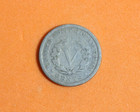 1893 Liberty "V" Nickel #P07363 — photo 2