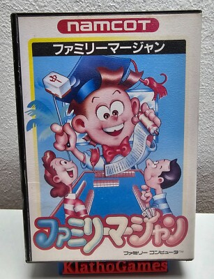 NES / Famicom - Family Mahjong JAPAN mit OVP   X127