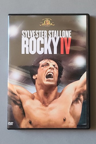 5DVD ROCKY - 1 à 5 - Sylvester STALLONE / Talia SHIRE / Burt YOUNG - Picture 7 of 10