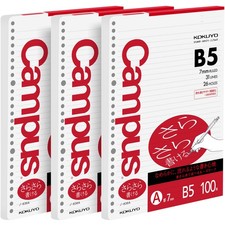 3 PCS B5 7mm Ruled Campus Loose Leaf Binder Paper 100 Sheets Model NO836A