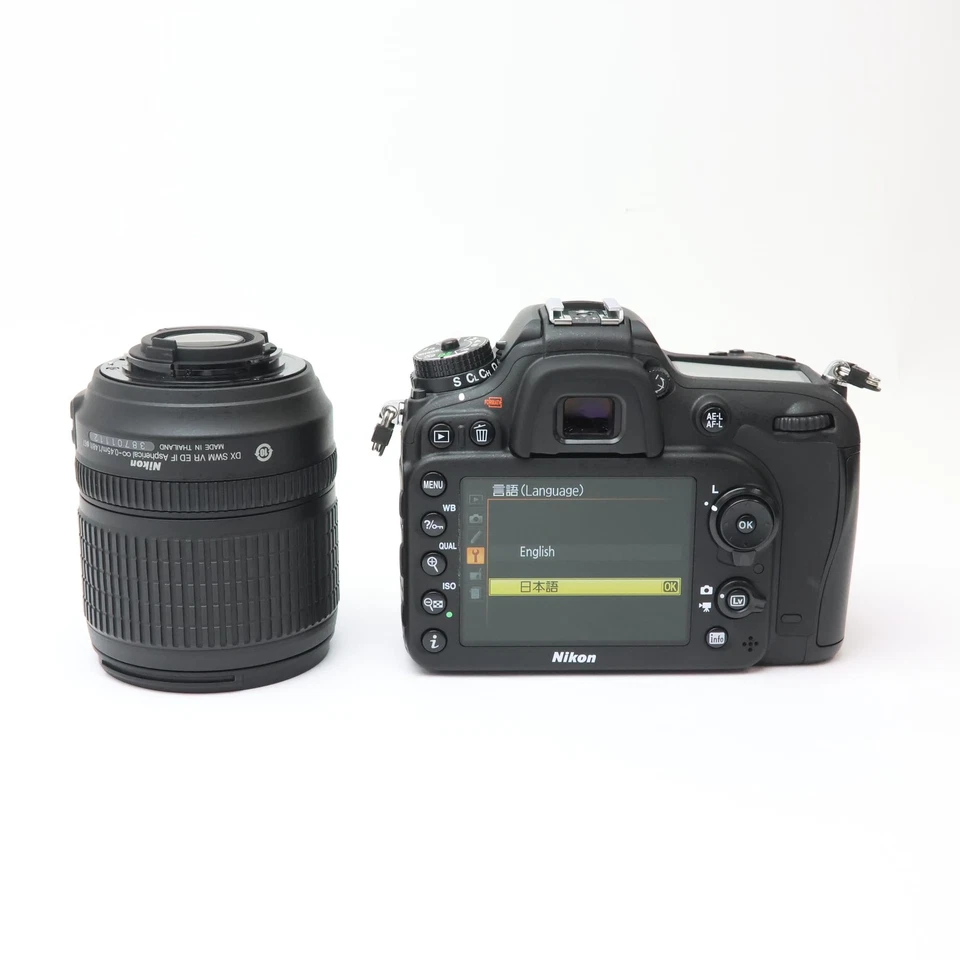 Nikon D7100 DSLR Camera + 18-105mm VR Lens Kit #175 - Image 2 of 4