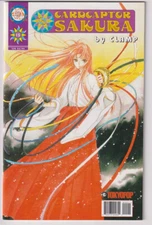 CARDCAPTOR SAKURA #15 (CHIX 2001)