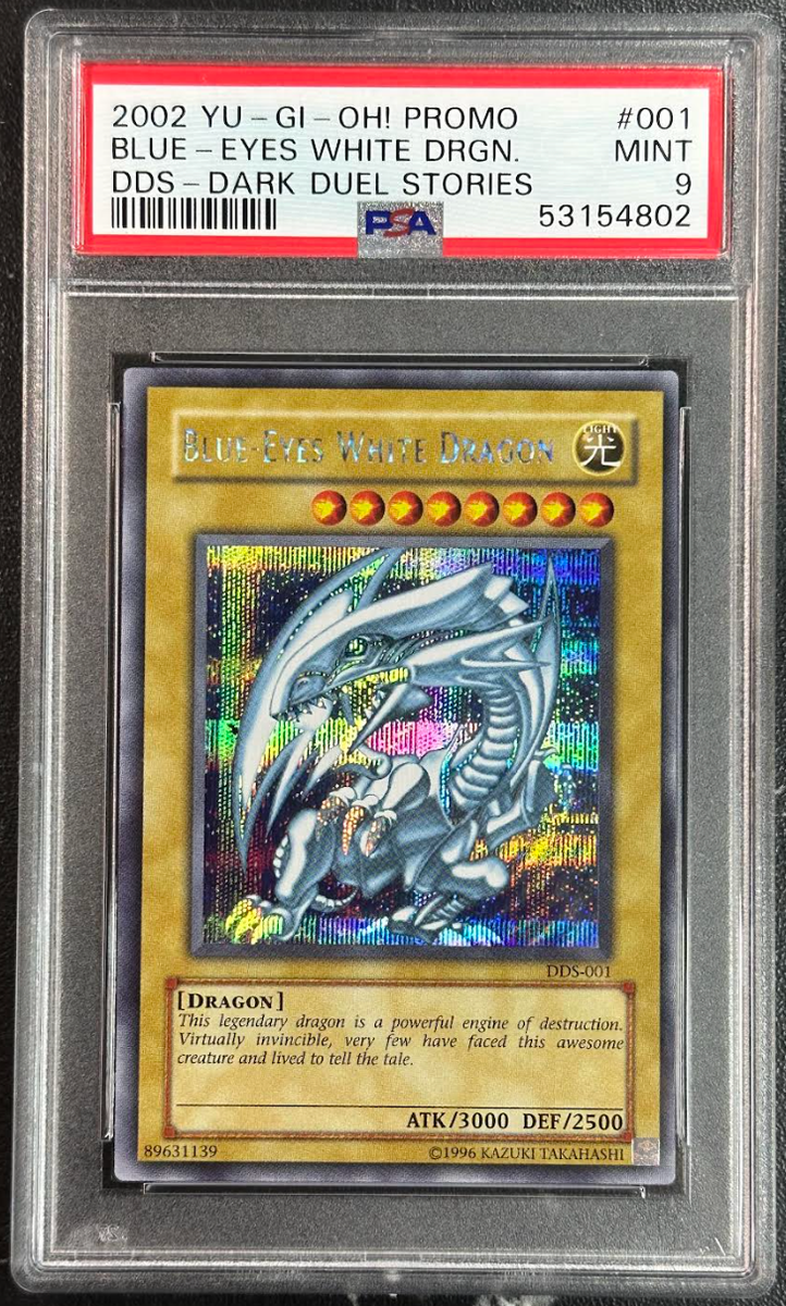 2002 Yu-Gi-Oh! Promo Blue-Eyes White Dragon DDS-001 PSA 9 | eBay