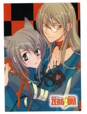 card promo Loveless anime Kouga Yun Aoyagi Ritsuka Agatsuma Soubi zero-sum