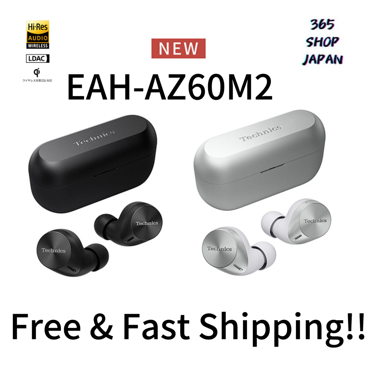 Technics EAH-AZ60M2 シルバー