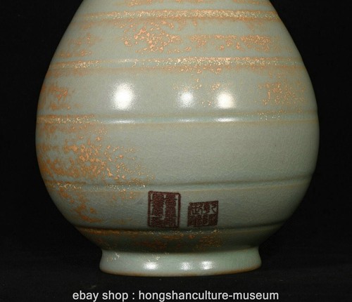 Vase soldes bouteille printemps porcelaine Okho 11