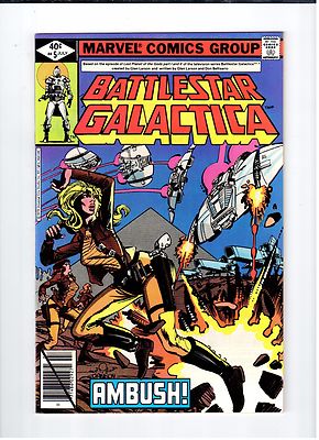 Marvel BATTLESTAR GALACTICA #5 - Simonson Cover/Art - NM July 1979 ...