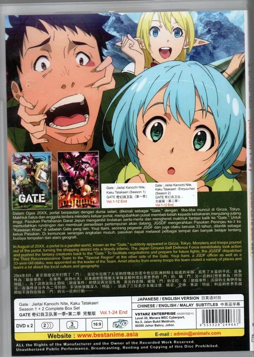 Gate Jieitai Kanochi Nite Kaku Tatakaeri Season 1  2  GATE  奇幻自卫队第一季第二季DVD Japanese Anime English Subtitled