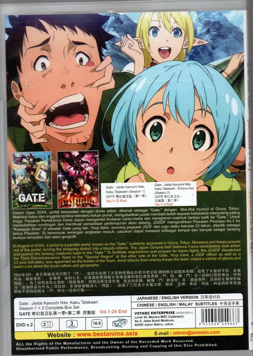 Gate Season 3 Release Date Update 