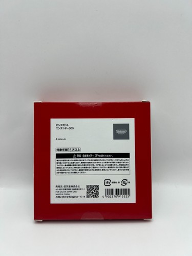Nintendo Museum Kyoto Pins Set Nintendo 3DS US SELLER - Picture 2 of 6