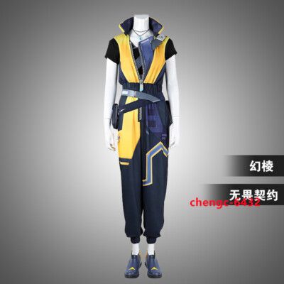 VALORANT Waylay Cosplay Costumes T-shirt Bodysuit Jumpsuits Halloween Prop Suit