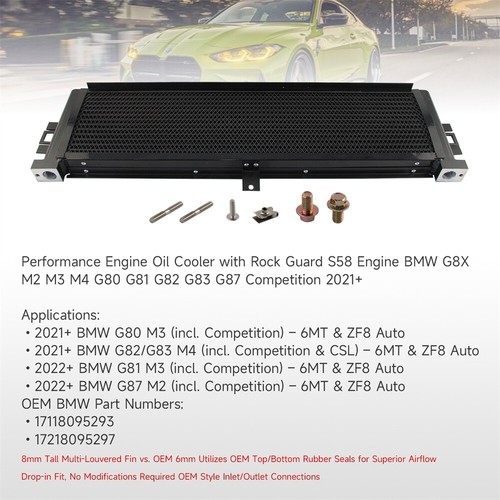 High Performance Engine Oil Cooler For BMW 2021-2024 G8X M3/M4/M2 S58 Aluminum - Picture 7 of 10