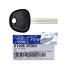 OEM Key Blanking Uncut Key for Kia SONATA 2011-2014 / TUCSON 2012-2015