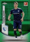 Takuma Asano - 2023-24 Topps Chrome Bundesliga - Numbered /99