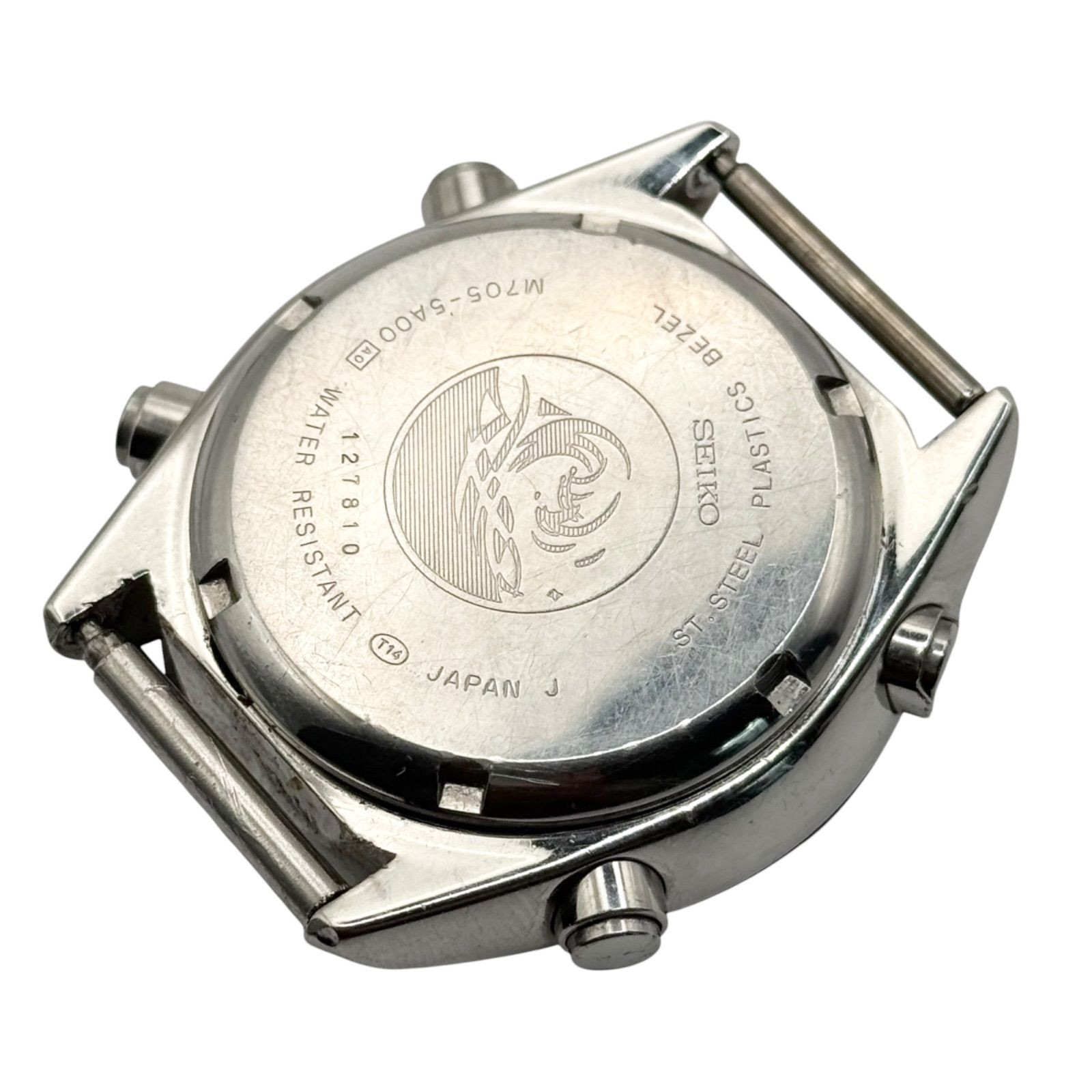 Seiko Scuba Master Diving Computer Watch M705-5A00 Vi… - Gem