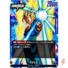 Vegito FB05-025 L New Adventure - Dragon Ball Fusion World Japanese