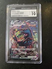 2021 Pokémon Umbreon VMAX 095/203 Swsh07: Evolving Skies Holo CGC 10 GEm Mint