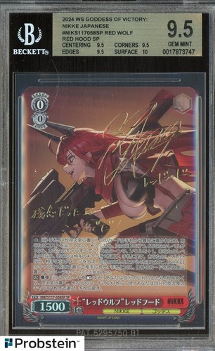 2024 WS Goddess Victory Nikke Japanese Red Wolf Red Hood SP BGS 9.5 GEM MINT