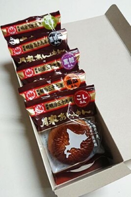 Hokkaido Tsukisamu Anpan Bohnengeschmack Brot Kostenloser Versand aus Japan H...