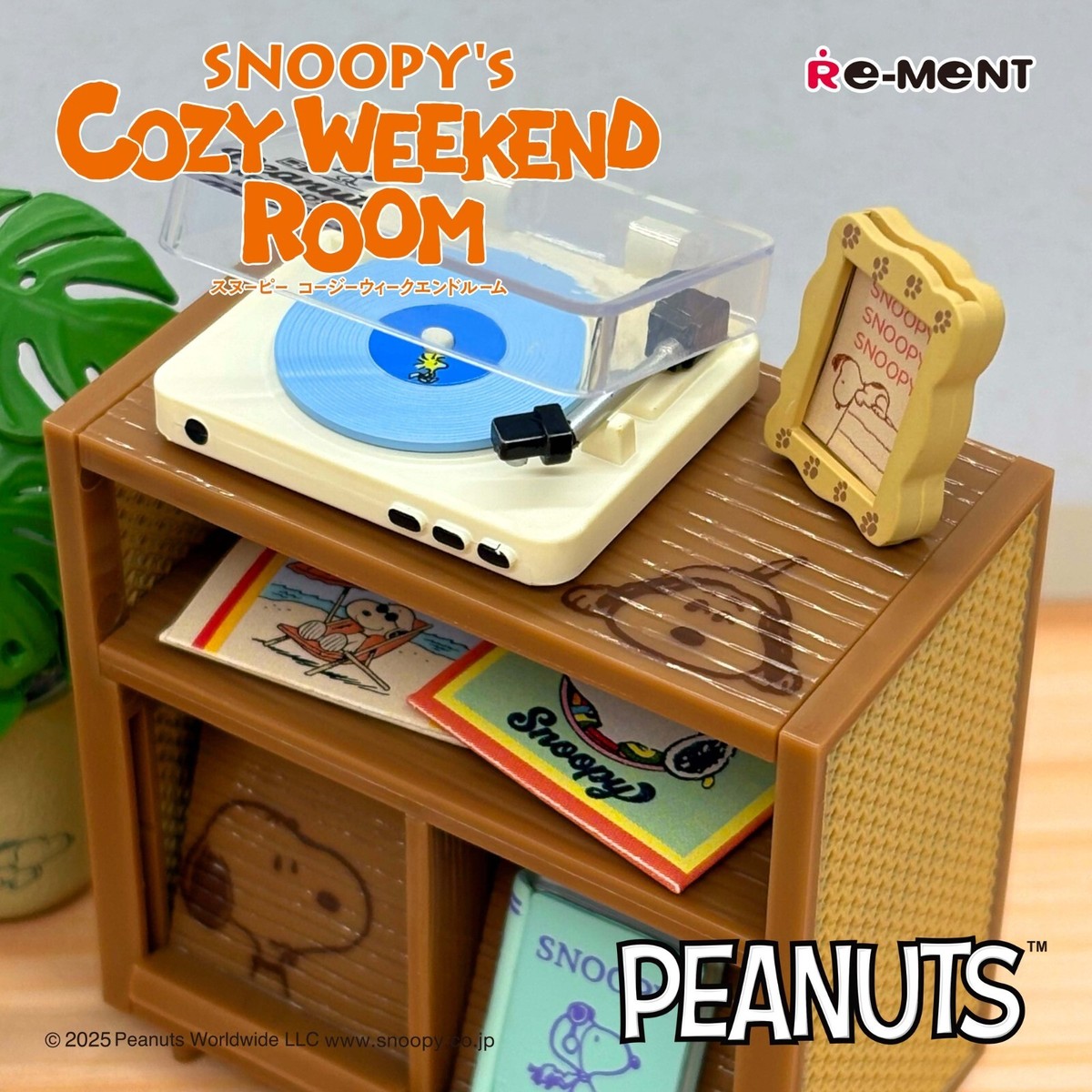 リーメント「SNOOPY COZY WEEKEND ROOM」8種BOX Re-Ment