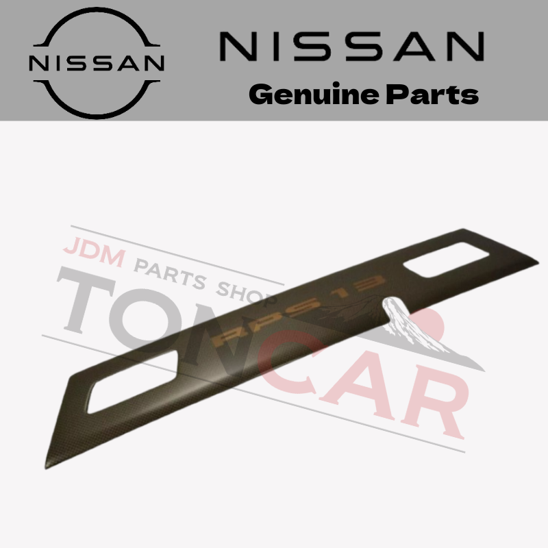 akr＊様 OEM JDM 180SX Type X Carbon Center Garnish RPS13