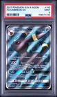 Pokemon Umbreon GX Sun & Moon Full Art #142 PSA 9 Mint