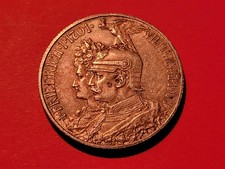 GERMAN STATES PRUSSIA 2 MARKS SILVER 1901-A NICE 200TH ANNIVERSARY KINGDOM