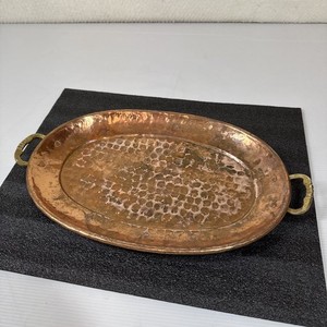 Vintage Solid Hammered Copper Oval Tray w/ Brass Handles Patina 9”x14” India