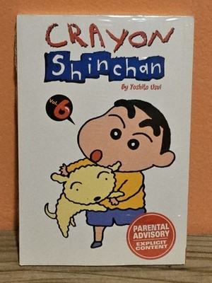 Crayon Shin Chan Shinchan Volume 6 CMX (Manga Comedy)