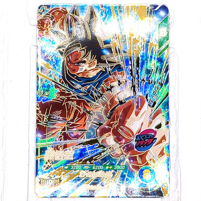 SDV9-020 GDR Son Goku Ultra Instinct Dragon Ball Super Divers Trading Card NM