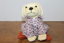 Cachorro de peluche de bastón de levantamiento en pijama juguete 8"