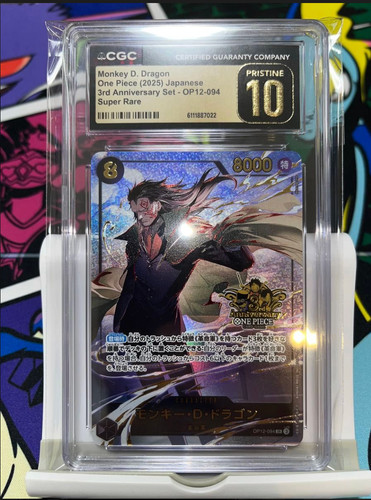 Monkey.D.Dragon (Japanese Version 3rd Anniversary Set) graded CGC 10 for sale on eBay
