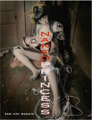 Naked Princess | Ken-ichi Murata | deutsch
