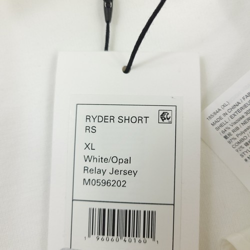 Theory Ryder Relay Jersey Side Stripe Drawstring Shorts in Opal White Mens XL - Picture 8 of 10